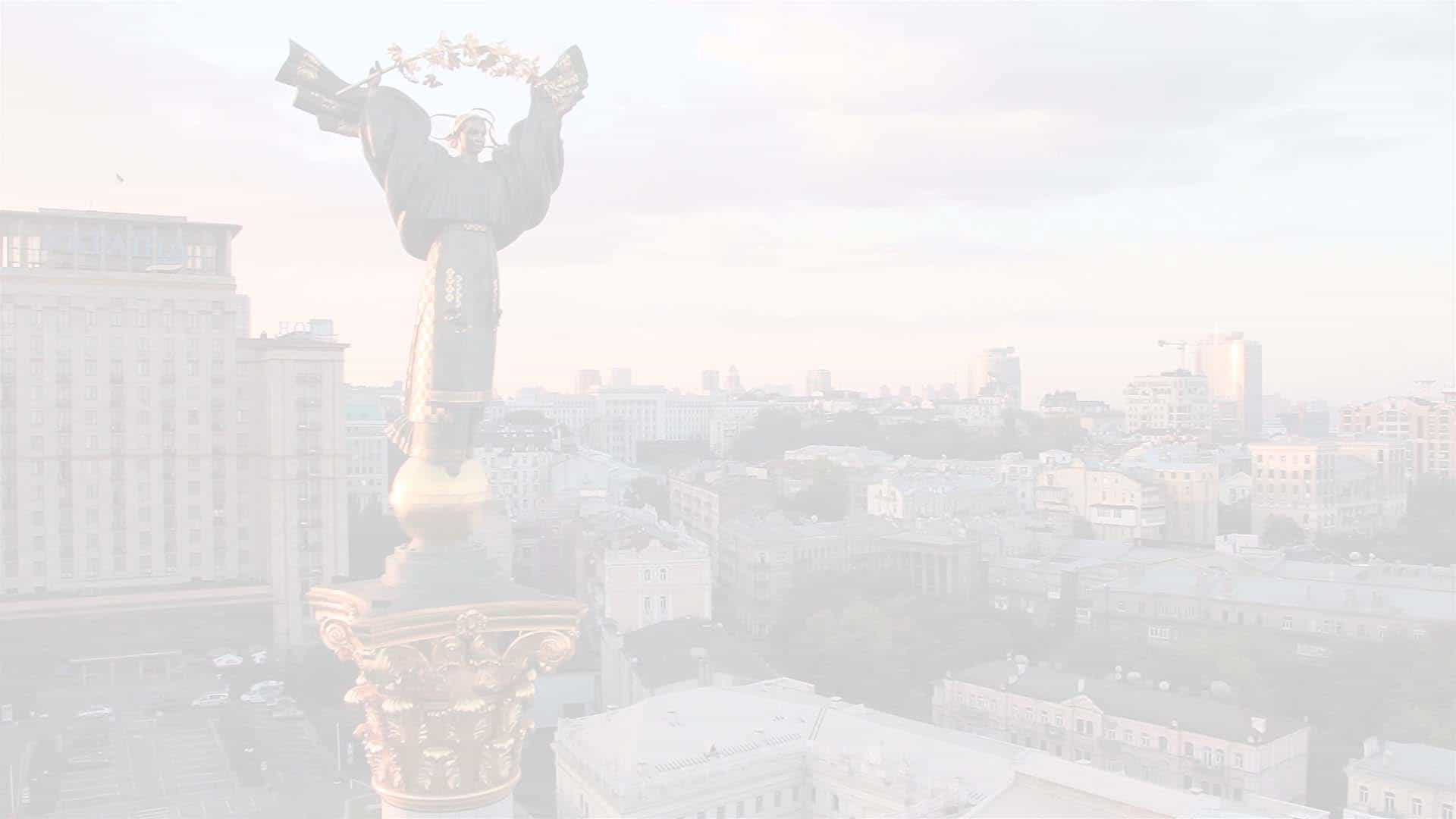 kiev_bg2